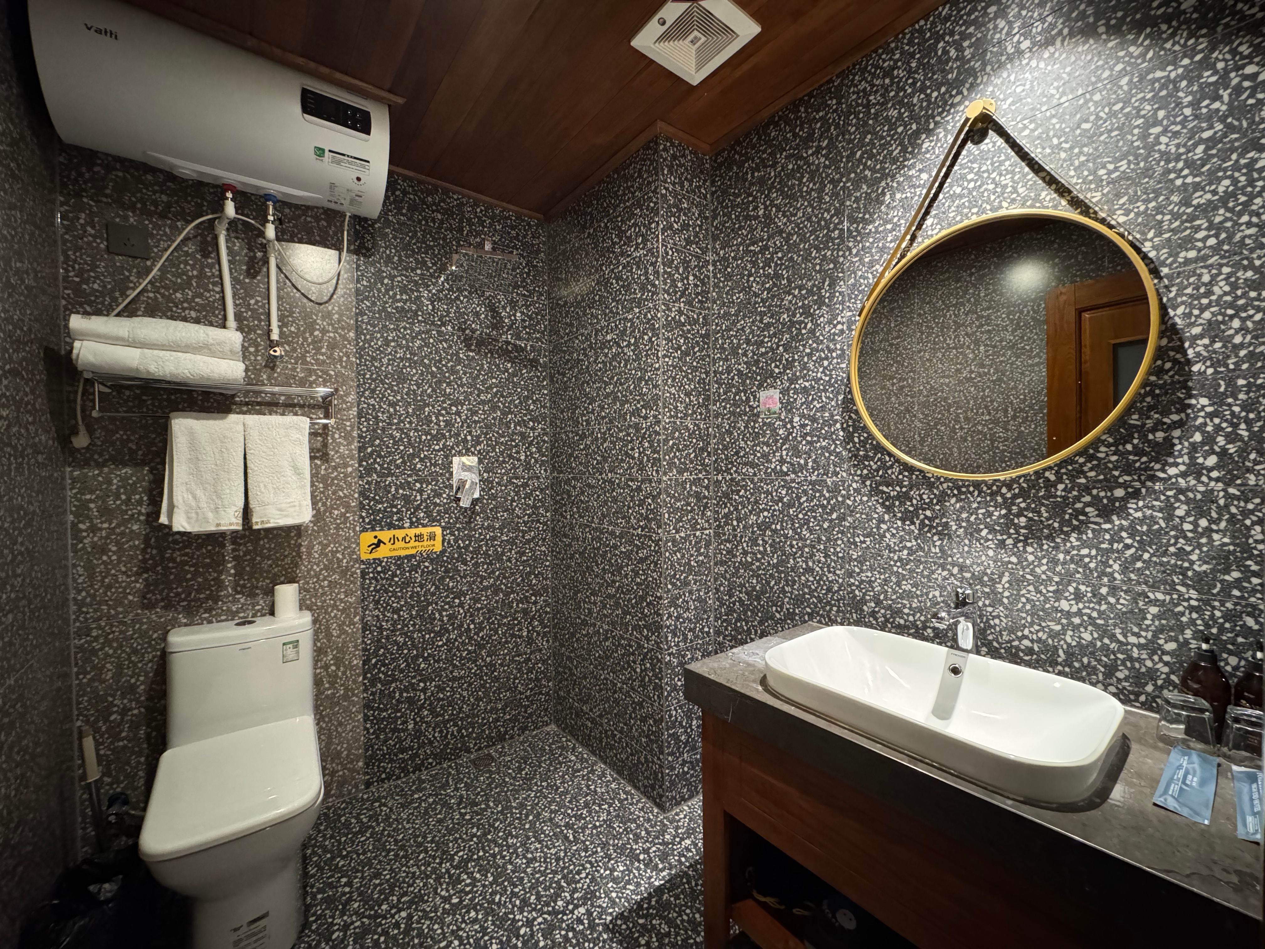 هتل نشان ناکسو